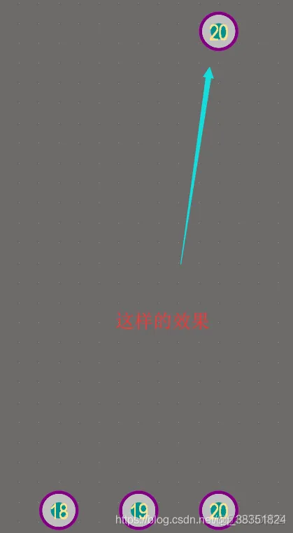 Altium Designer 18 速成实战 第四部分 PCB库的设计（二）2D标准封装创建_PCB库的设计_35